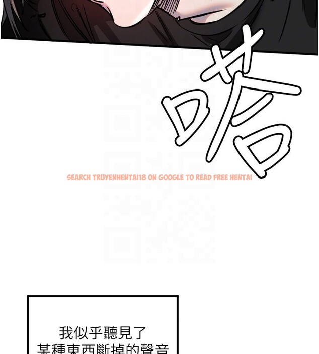 查看漫画守護天使 - 第41話-全身上下都很飢渴 - sayhentaiz.net中的3557851图片