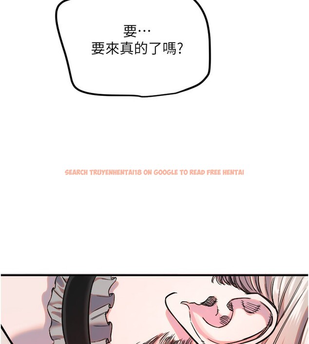 查看漫画守護天使 - 第41話-全身上下都很飢渴 - sayhentaiz.net中的3557856图片