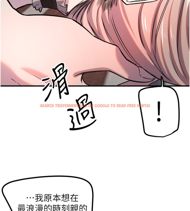查看漫画守護天使 - 第41話-全身上下都很飢渴 - sayhentaiz.net中的3557857图片