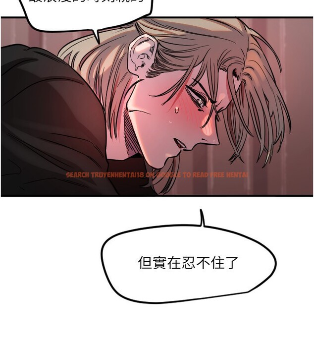 查看漫画守護天使 - 第41話-全身上下都很飢渴 - sayhentaiz.net中的3557858图片