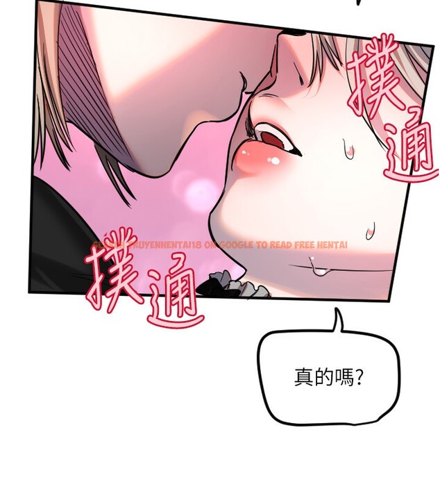 查看漫画守護天使 - 第41話-全身上下都很飢渴 - sayhentaiz.net中的3557862图片