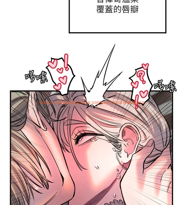 查看漫画守護天使 - 第41話-全身上下都很飢渴 - sayhentaiz.net中的3557868图片
