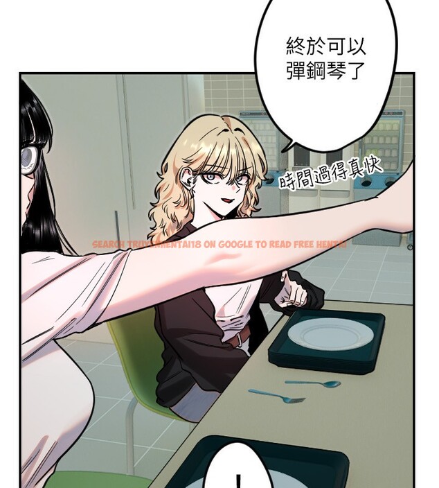 查看漫画守護天使 - 第42話-傲嬌女最強助攻! - sayhentaiz.net中的3586899图片
