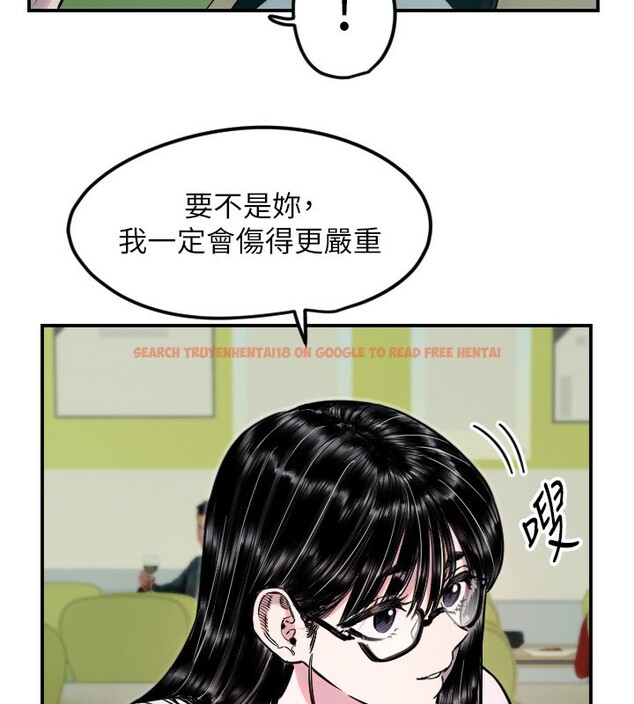 查看漫画守護天使 - 第42話-傲嬌女最強助攻! - sayhentaiz.net中的3586900图片