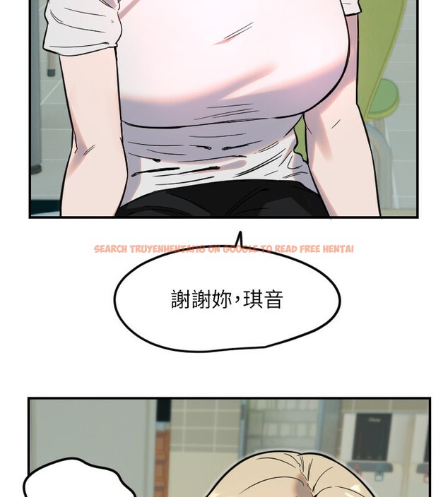 查看漫画守護天使 - 第42話-傲嬌女最強助攻! - sayhentaiz.net中的3586902图片