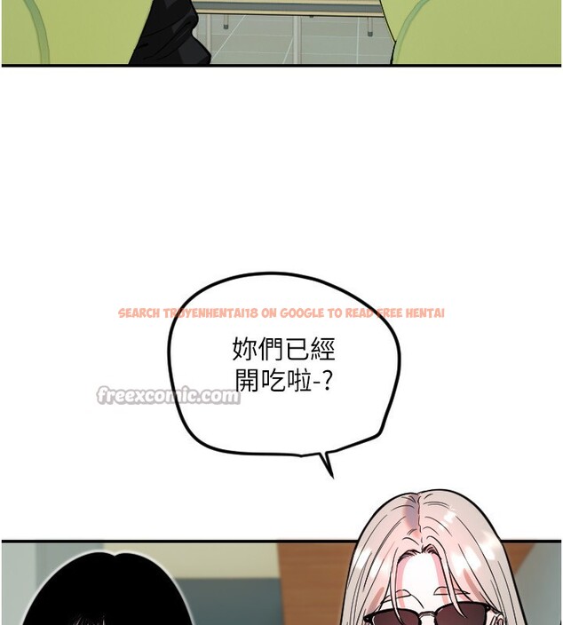 查看漫画守護天使 - 第42話-傲嬌女最強助攻! - sayhentaiz.net中的3586908图片