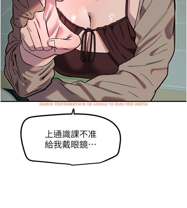 查看漫画守護天使 - 第42話-傲嬌女最強助攻! - sayhentaiz.net中的3586914图片