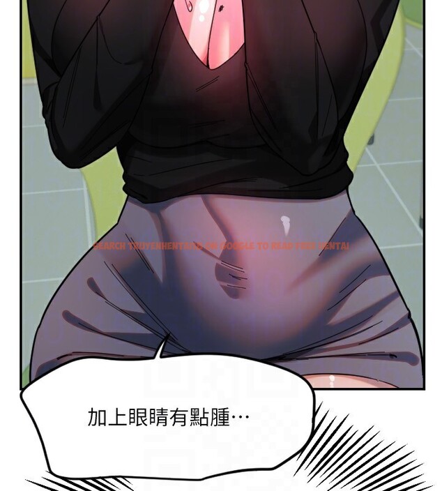 查看漫画守護天使 - 第42話-傲嬌女最強助攻! - sayhentaiz.net中的3586920图片
