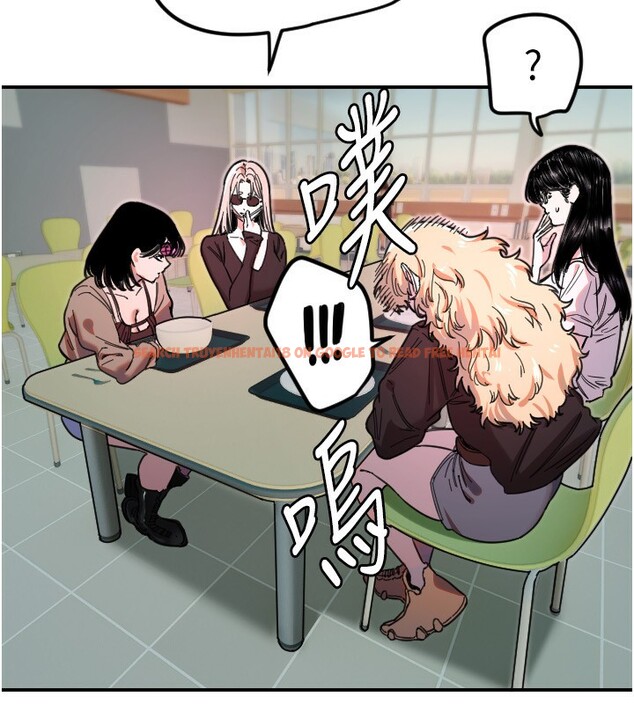 查看漫画守護天使 - 第42話-傲嬌女最強助攻! - sayhentaiz.net中的3586930图片