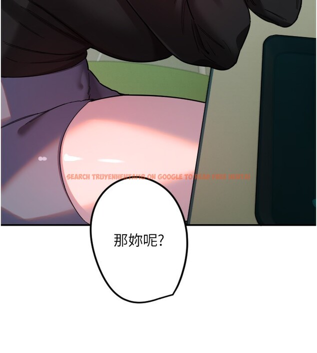 查看漫画守護天使 - 第42話-傲嬌女最強助攻! - sayhentaiz.net中的3586934图片