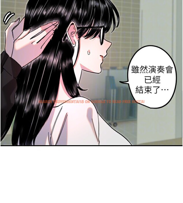 查看漫画守護天使 - 第42話-傲嬌女最強助攻! - sayhentaiz.net中的3586946图片