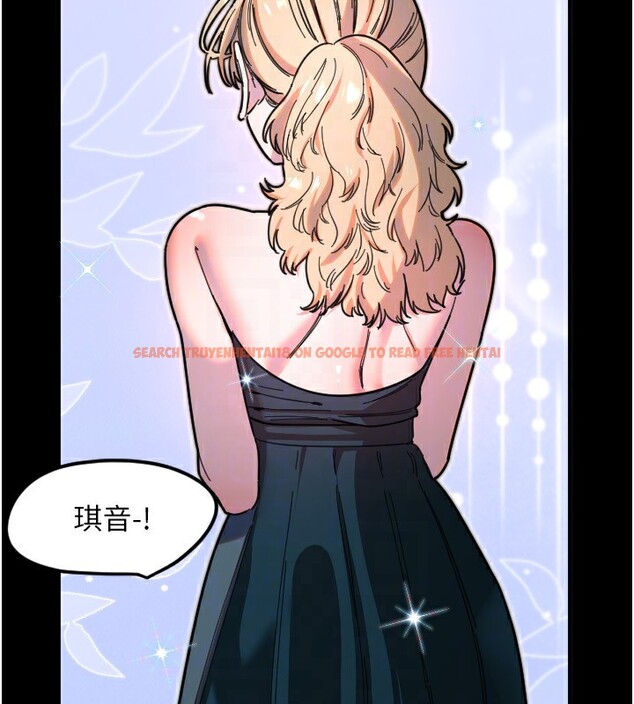 查看漫画守護天使 - 第42話-傲嬌女最強助攻! - sayhentaiz.net中的3586965图片