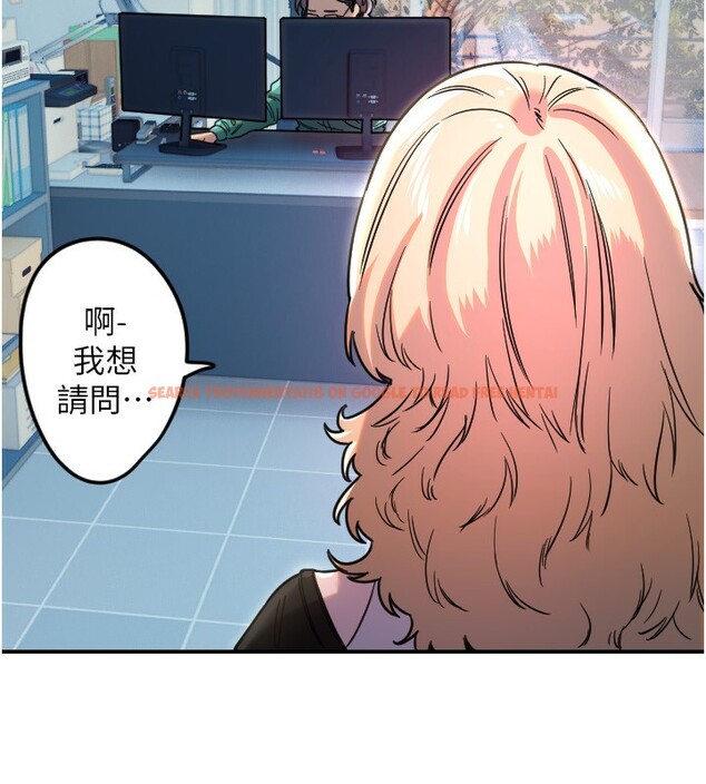 查看漫画守護天使 - 第42話-傲嬌女最強助攻! - sayhentaiz.net中的3586974图片