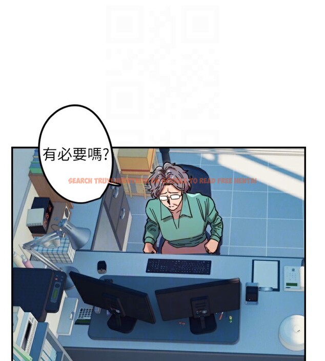 查看漫画守護天使 - 第42話-傲嬌女最強助攻! - sayhentaiz.net中的3586986图片