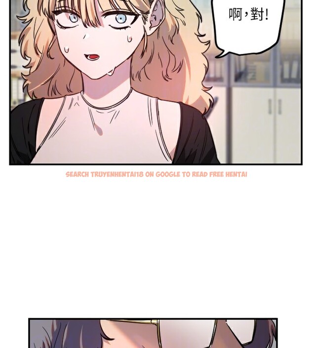 查看漫画守護天使 - 第42話-傲嬌女最強助攻! - sayhentaiz.net中的3586990图片