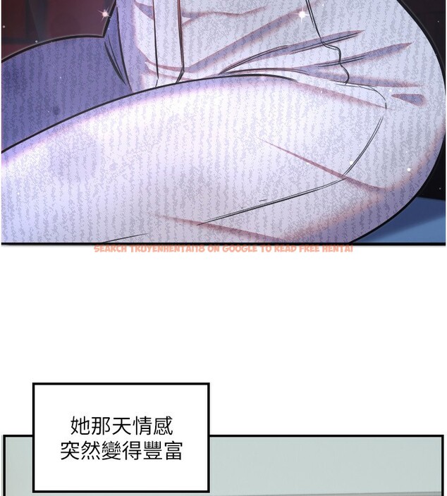 查看漫画守護天使 - 第42話-傲嬌女最強助攻! - sayhentaiz.net中的3586994图片