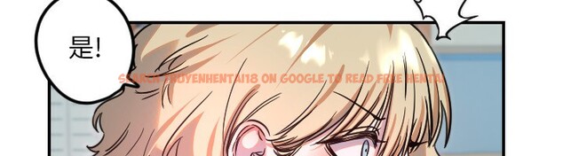 查看漫画守護天使 - 第42話-傲嬌女最強助攻! - sayhentaiz.net中的3586997图片