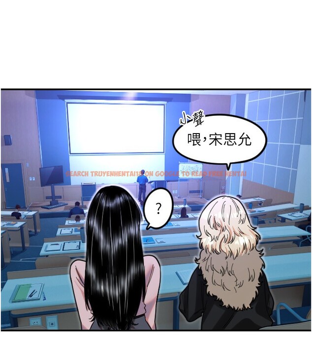 查看漫画守護天使 - 第43話-你…喜歡思允嗎? - sayhentaiz.net中的3610173图片