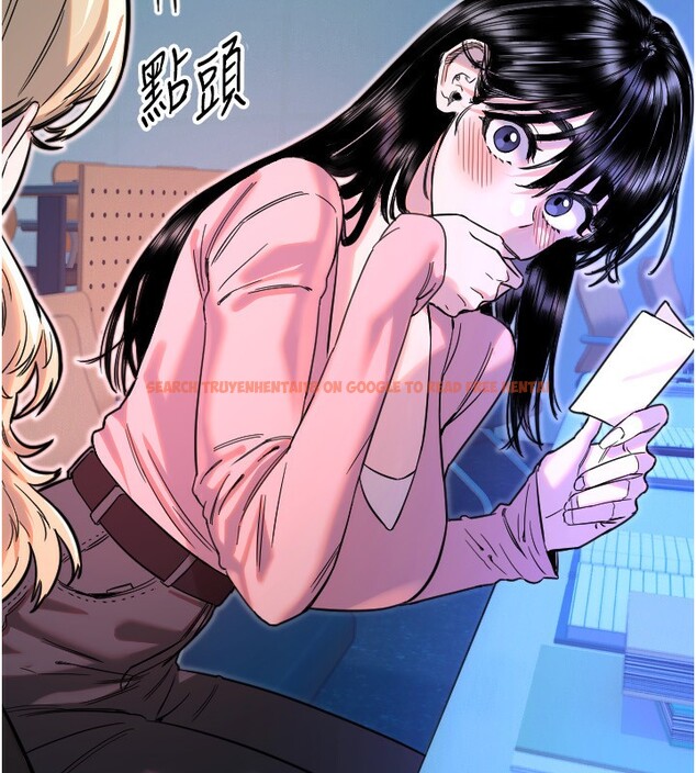 查看漫画守護天使 - 第43話-你…喜歡思允嗎? - sayhentaiz.net中的3610181图片