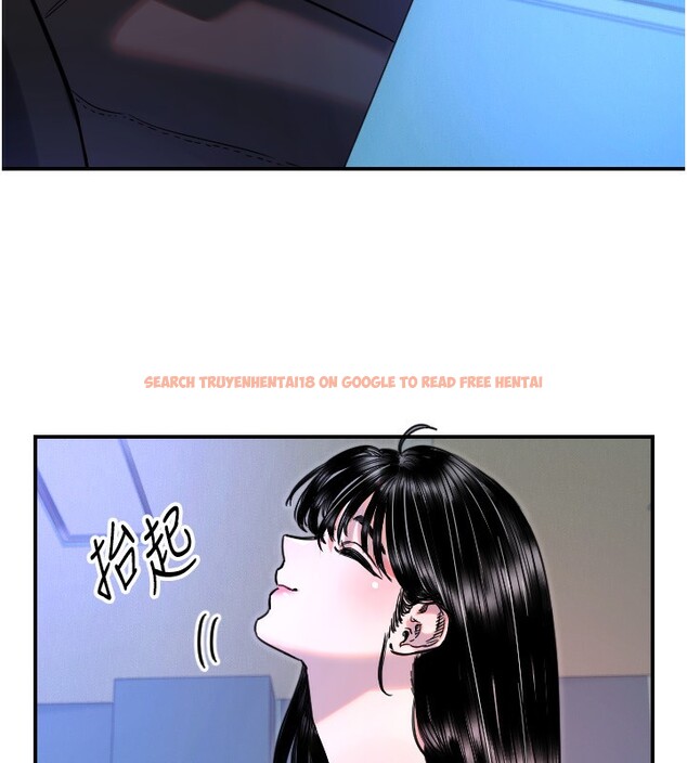 查看漫画守護天使 - 第43話-你…喜歡思允嗎? - sayhentaiz.net中的3610182图片