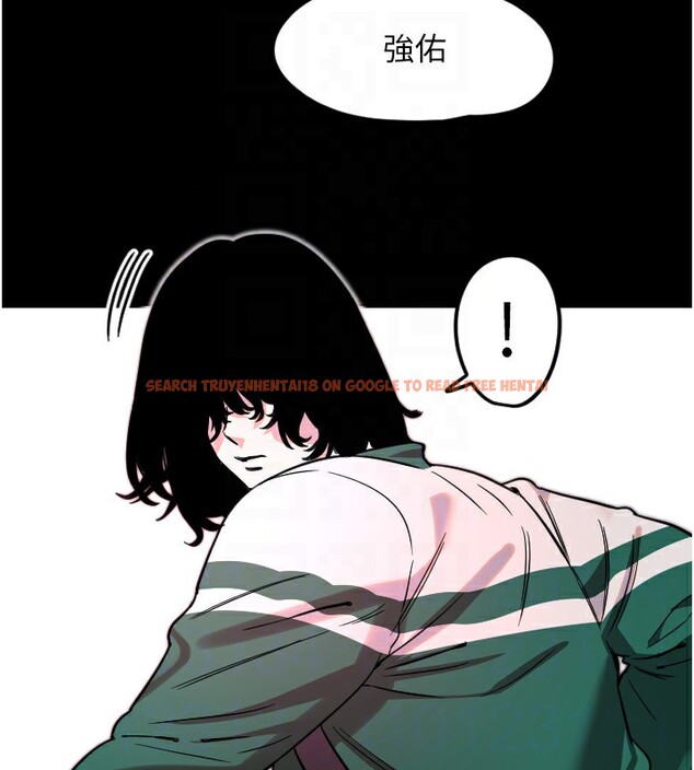 查看漫画守護天使 - 第43話-你…喜歡思允嗎? - sayhentaiz.net中的3610197图片