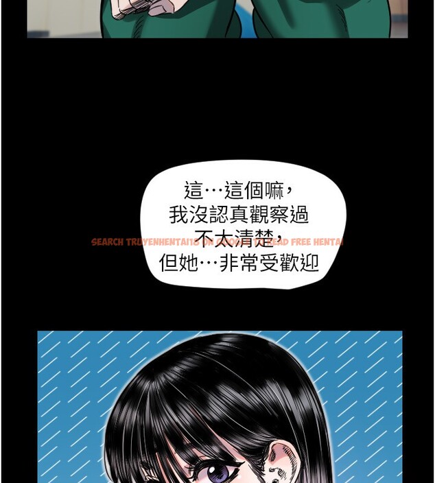 查看漫画守護天使 - 第43話-你…喜歡思允嗎? - sayhentaiz.net中的3610215图片