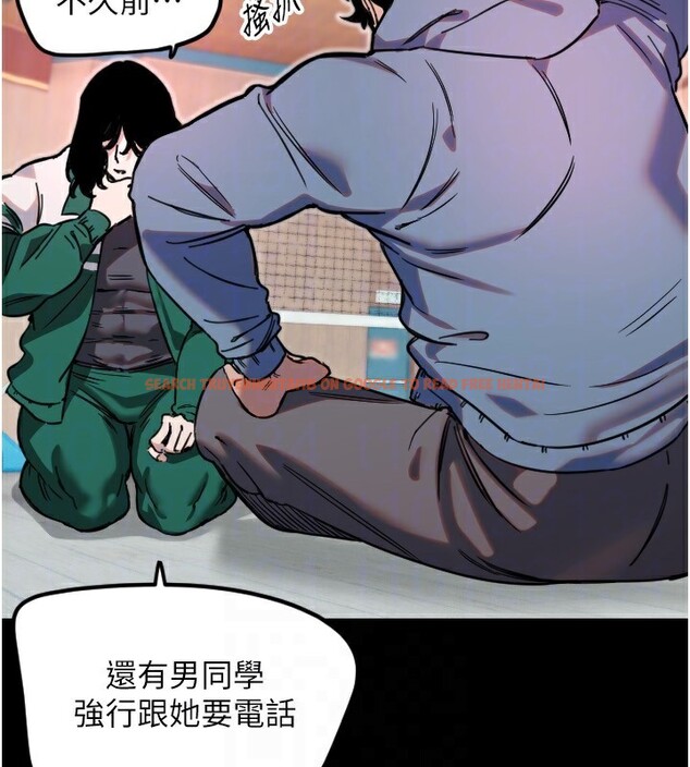 查看漫画守護天使 - 第43話-你…喜歡思允嗎? - sayhentaiz.net中的3610219图片