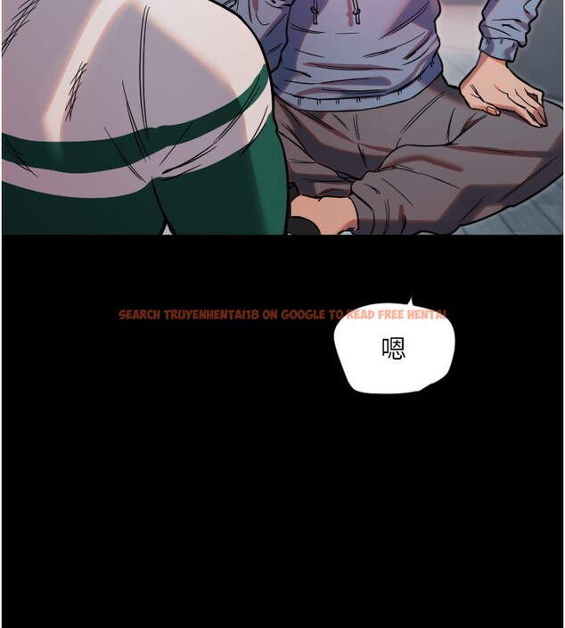 查看漫画守護天使 - 第43話-你…喜歡思允嗎? - sayhentaiz.net中的3610225图片