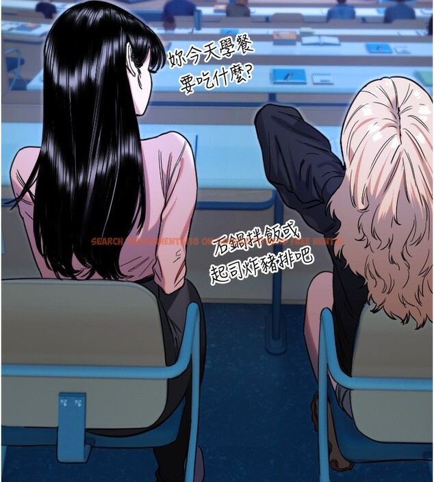 查看漫画守護天使 - 第43話-你…喜歡思允嗎? - sayhentaiz.net中的3610233图片