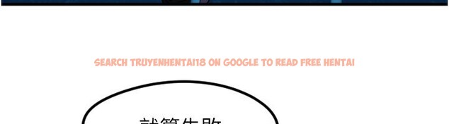 查看漫画守護天使 - 第43話-你…喜歡思允嗎? - sayhentaiz.net中的3610234图片