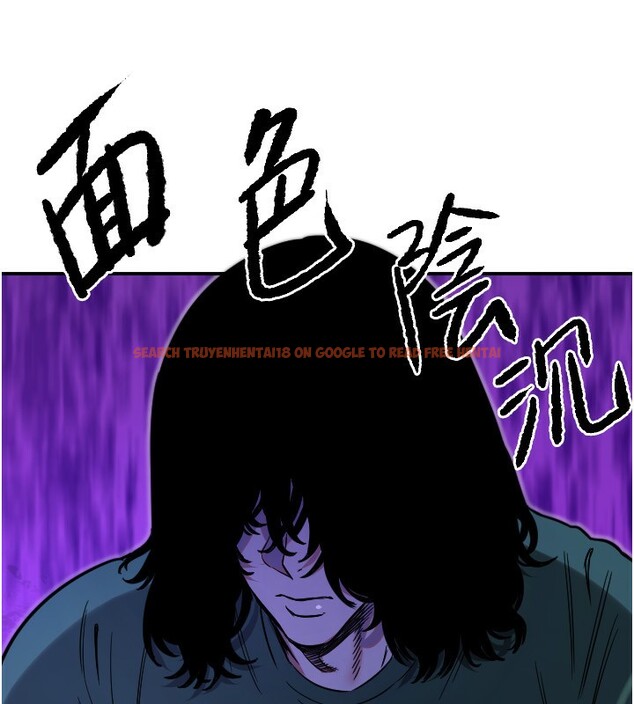 查看漫画守護天使 - 第43話-你…喜歡思允嗎? - sayhentaiz.net中的3610237图片