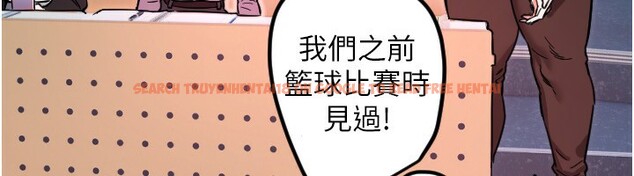 查看漫画守護天使 - 第43話-你…喜歡思允嗎? - sayhentaiz.net中的3610252图片