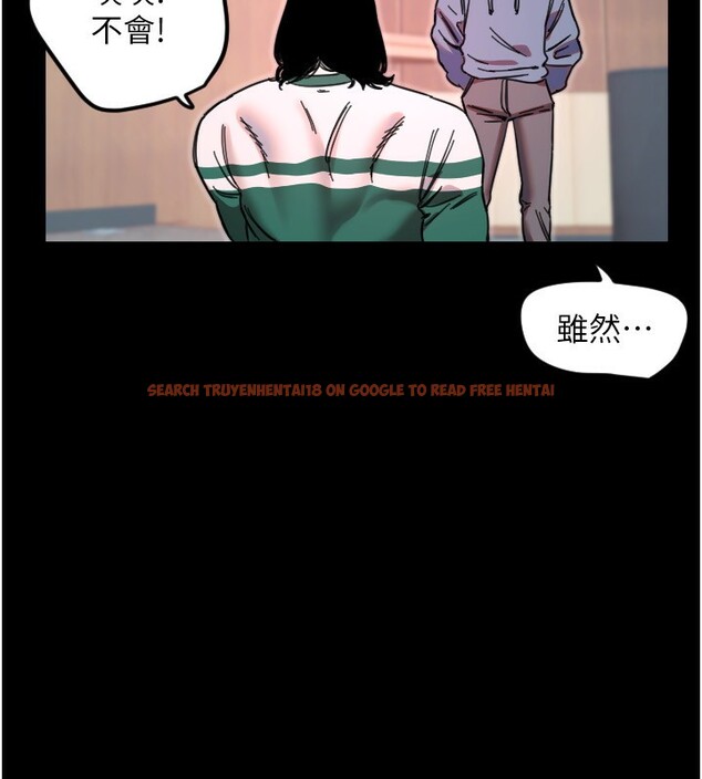 查看漫画守護天使 - 第43話-你…喜歡思允嗎? - sayhentaiz.net中的3610256图片