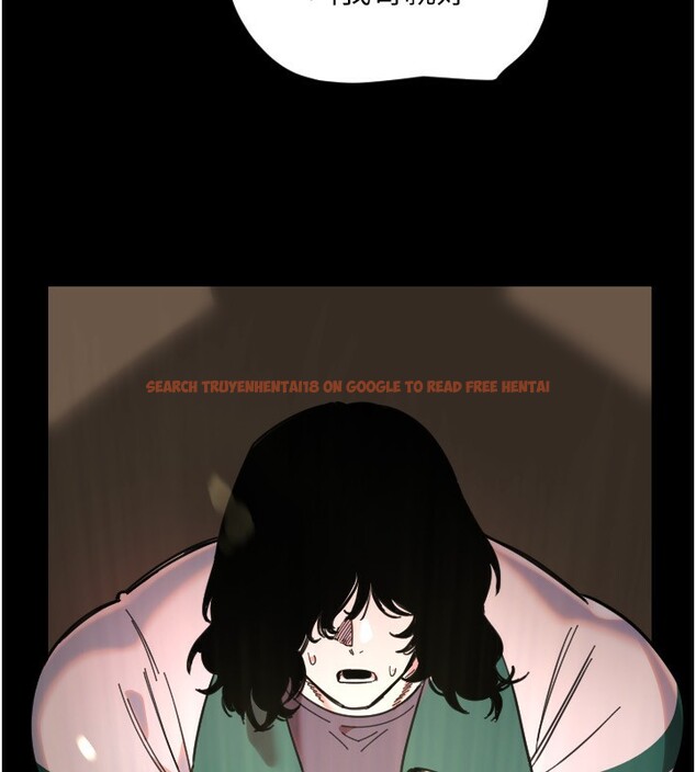 查看漫画守護天使 - 第43話-你…喜歡思允嗎? - sayhentaiz.net中的3610261图片