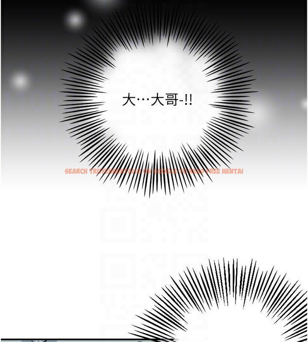 查看漫画守護天使 - 第43話-你…喜歡思允嗎? - sayhentaiz.net中的3610264图片