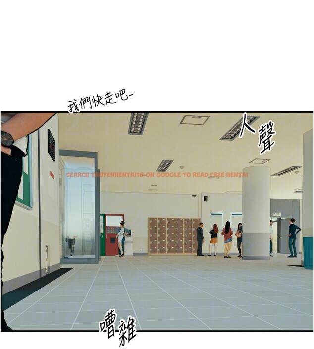 查看漫画守護天使 - 第43話-你…喜歡思允嗎? - sayhentaiz.net中的3610267图片