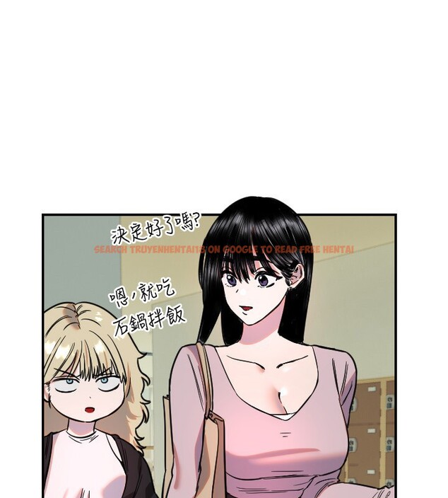 查看漫画守護天使 - 第43話-你…喜歡思允嗎? - sayhentaiz.net中的3610269图片