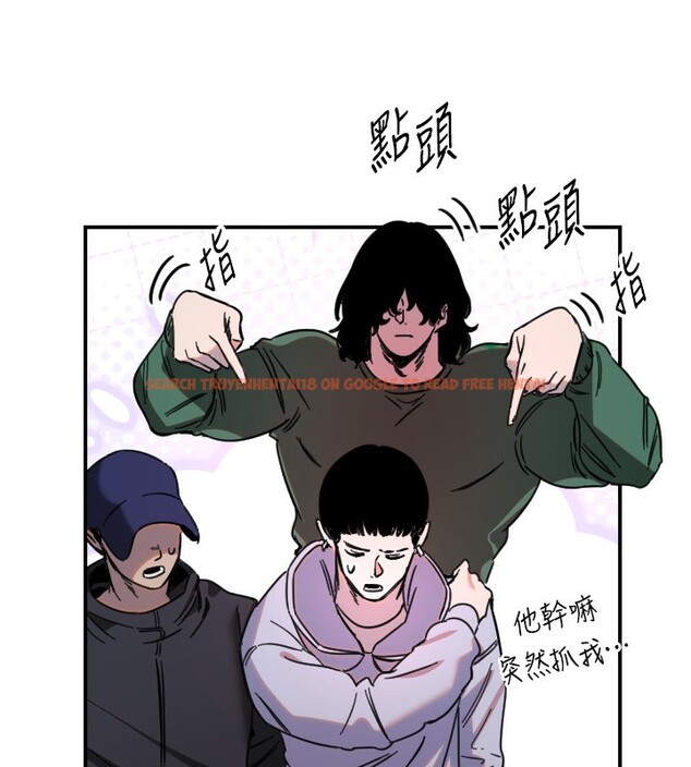 查看漫画守護天使 - 第43話-你…喜歡思允嗎? - sayhentaiz.net中的3610276图片