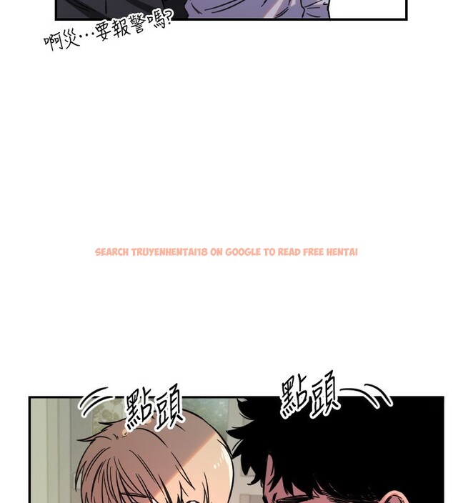 查看漫画守護天使 - 第43話-你…喜歡思允嗎? - sayhentaiz.net中的3610277图片
