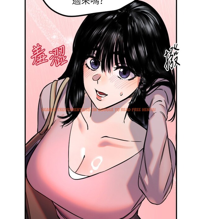 查看漫画守護天使 - 第43話-你…喜歡思允嗎? - sayhentaiz.net中的3610281图片