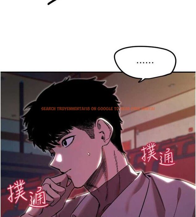 查看漫画守護天使 - 第44話-飽含真心的演奏 - sayhentaiz.net中的3641839图片
