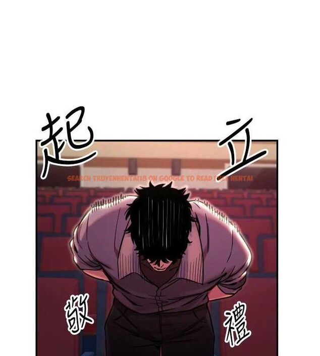 查看漫画守護天使 - 第44話-飽含真心的演奏 - sayhentaiz.net中的3641847图片