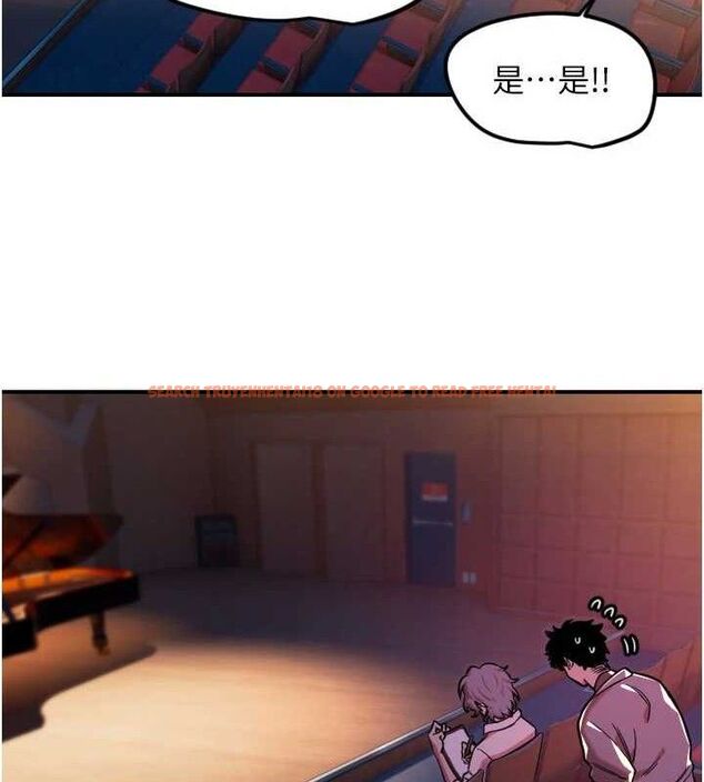 查看漫画守護天使 - 第44話-飽含真心的演奏 - sayhentaiz.net中的3641851图片