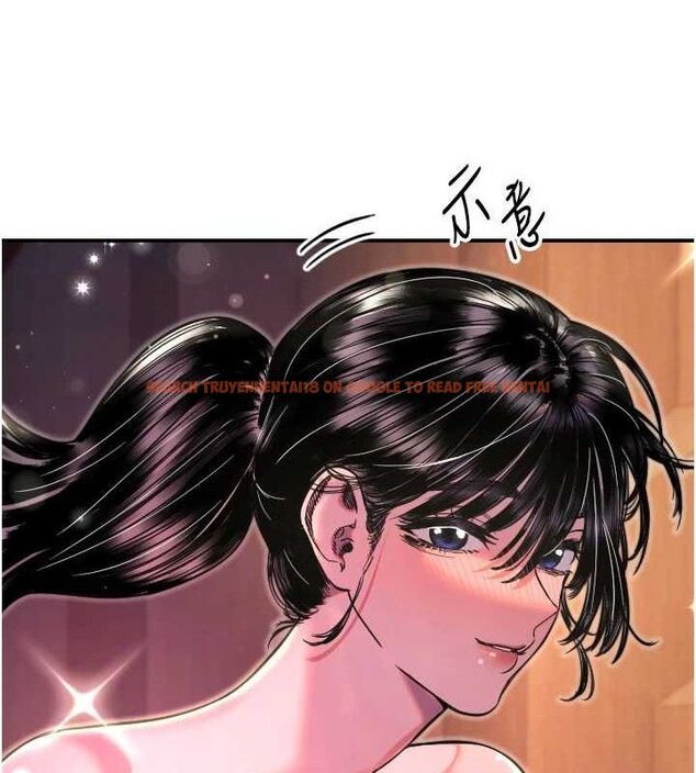 查看漫画守護天使 - 第44話-飽含真心的演奏 - sayhentaiz.net中的3641860图片