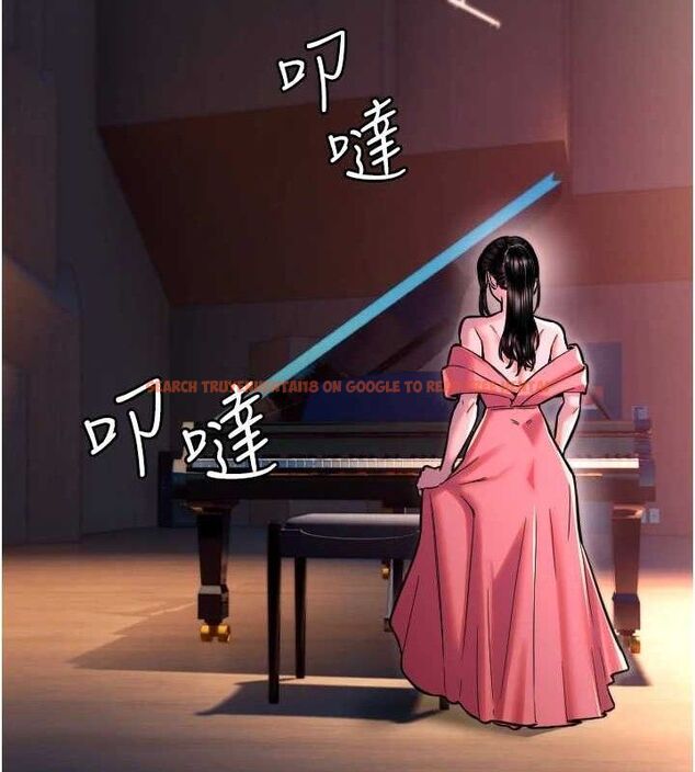 查看漫画守護天使 - 第44話-飽含真心的演奏 - sayhentaiz.net中的3641865图片