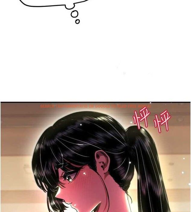查看漫画守護天使 - 第44話-飽含真心的演奏 - sayhentaiz.net中的3641870图片