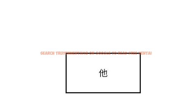 查看漫画守護天使 - 第44話-飽含真心的演奏 - sayhentaiz.net中的3641907图片