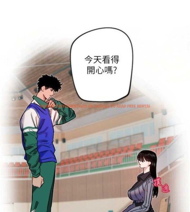 查看漫画守護天使 - 第44話-飽含真心的演奏 - sayhentaiz.net中的3641908图片