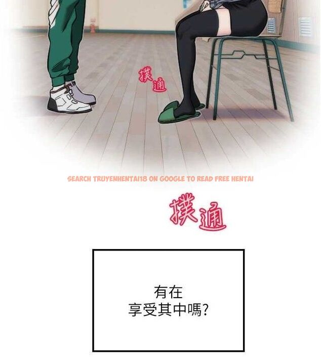 查看漫画守護天使 - 第44話-飽含真心的演奏 - sayhentaiz.net中的3641909图片