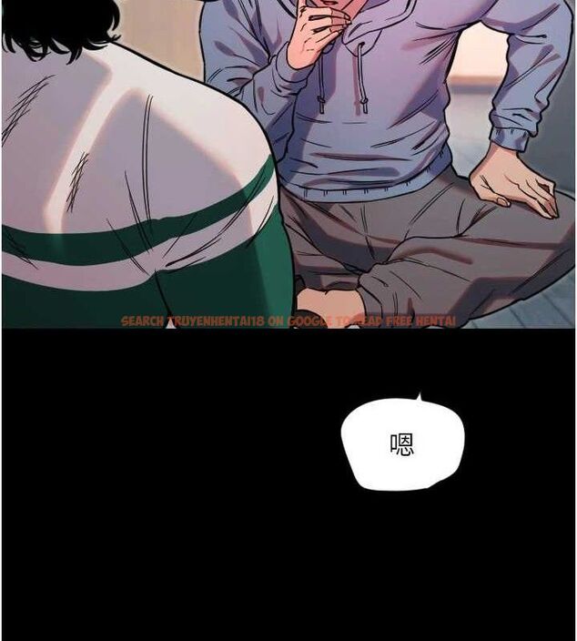 查看漫画守護天使 - 第44話-飽含真心的演奏 - sayhentaiz.net中的3641913图片